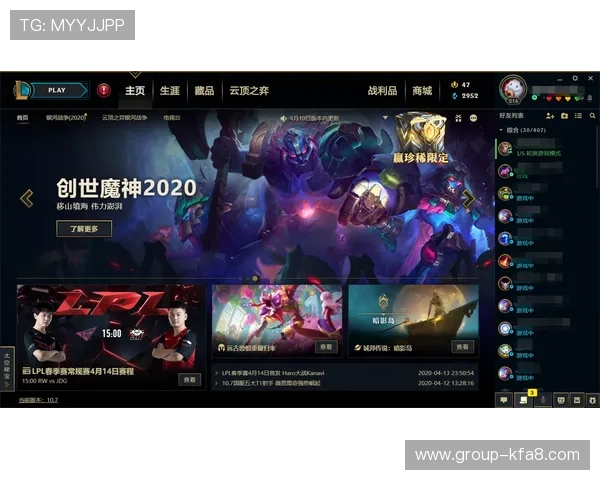 全面升级的AG亚游国际版游戏界面，带来更加直观便捷的操作体验与视觉享受