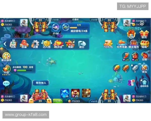 体验ag捕鱼游戏官方娱乐创新玩法,尽情感受新颖的捕鱼挑战 体验ag捕鱼游戏官方娱乐创新玩法,尽情感受新颖的捕鱼挑战