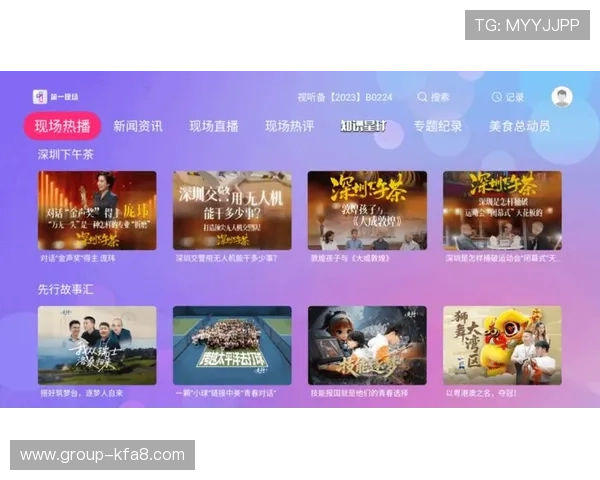 多平台支持的ag真人旗舰厅下载,随时随地开启你的精彩娱乐时光 多平台支持的ag真人旗舰厅下载,随时随地开启你的精彩娱乐时光