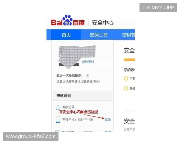 如何在ag登录大厅顺利完成会员注册步骤详尽指南 如何在ag登录大厅顺利完成会员注册步骤详尽指南