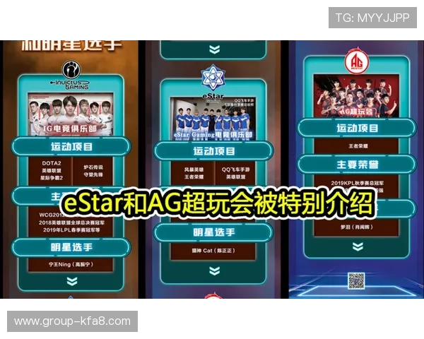 探索ag电子游戏娱乐平台的多样化游戏类型与安全保障措施