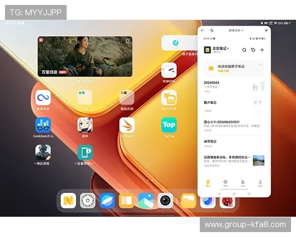 掌握PA手机入口的全部功能，全面提升你的手机使用体验