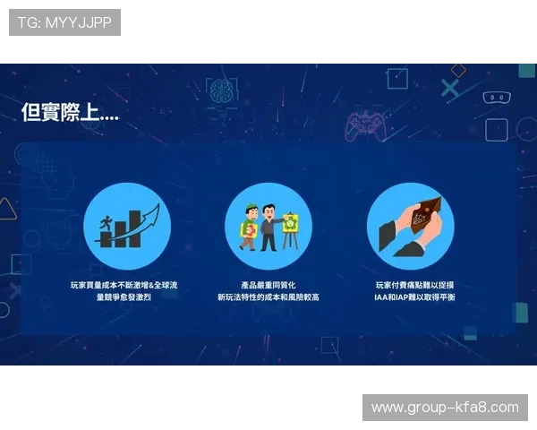 深入了解ag电玩游戏的创新元素与未来发展趋势，把握行业最新动态