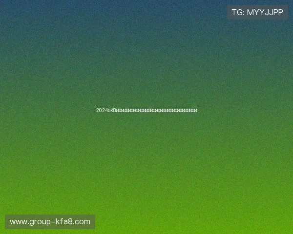 2024年K8平台官网下载入口正式开启,详细步骤与注意事项全方位解析助你快速上手 2024年K8平台官网下载入口正式开启,详细步骤与注意事项全方位解析助你快速上手