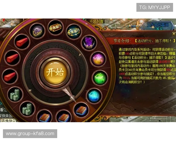 ag亚游娱乐平台安全可靠的游戏体验全面解析让玩家轻松掌握的最新玩法攻略