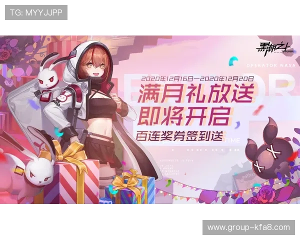 918ag旗舰厅官网官方公告:最新游戏上线及活动安排让玩家享受多重福利 918ag旗舰厅官网官方公告:最新游戏上线及活动安排让玩家享受多重福利