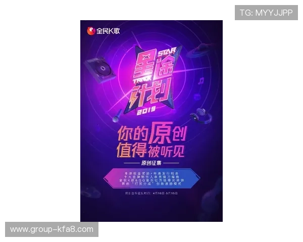 凯发官网注册账号的详细步骤指南，助你顺利开启线上娱乐之旅