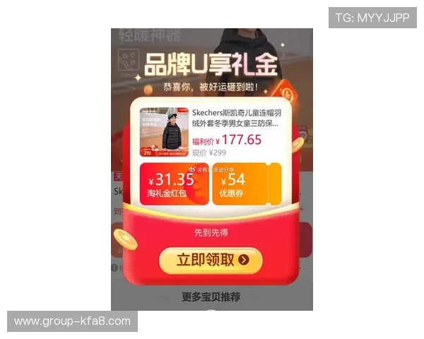 凯发正规官方入口最新优惠活动不断，丰富奖励等你来领取