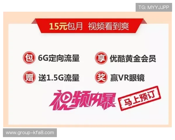 凯发电子官方网站最新优惠活动及促销方案介绍