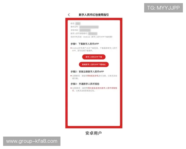凯发线上开户怎么开的详细流程介绍与操作指南