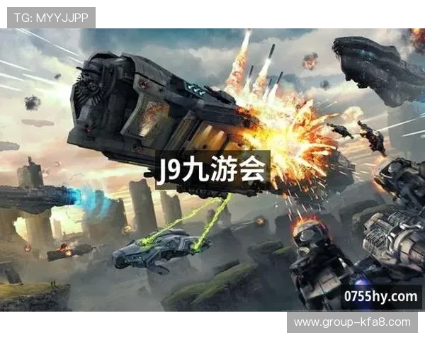 九游会真人第一品牌的核心优势与创新技术，助你轻松赢取丰厚奖励