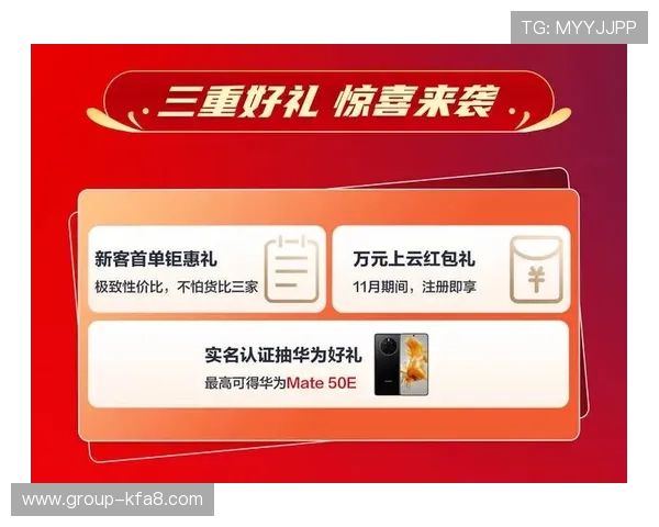 开云体育旗舰厅官方地址2024最新版本，提供最全的访问渠道与安全保障方案