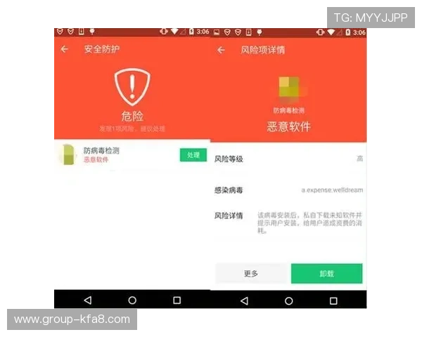 官方授权的ag下载app最新版,确保软件安全无病毒 官方授权的ag下载app最新版,确保软件安全无病毒