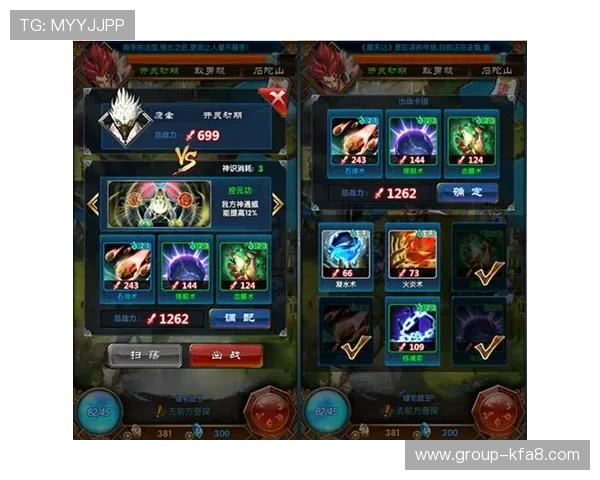 深入了解AG旗舰网站的特色功能：官方活动、礼包领取与游戏攻略指南