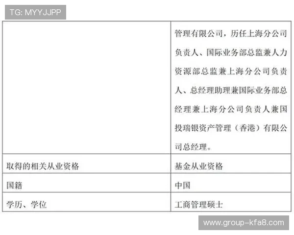 详解AG国际正规网址的安全保障措施，确保玩家在正规平台上的合法权益