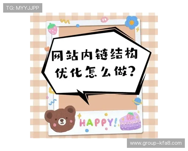 K8视讯网址稳定性分析与优化建议,提升您的在线娱乐体验效果 K8视讯网址稳定性分析与优化建议,提升您的在线娱乐体验效果