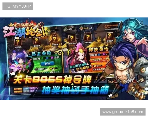 凯发直播真人游戏怎么样啊，游戏画面品质与操作体验全面介绍