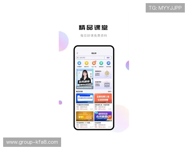 天博真人app官网最新版本下载安装教程,确保用户安全顺利进入丰富的真人游戏世界 天博真人app官网最新版本下载安装教程,确保用户安全顺利进入丰富的真人游戏世界