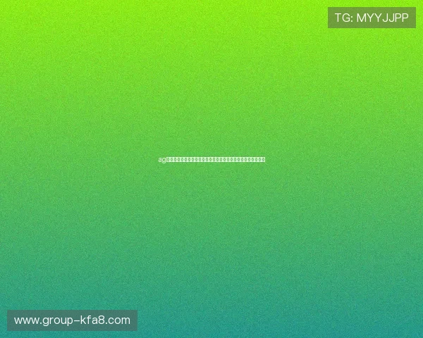 ag入口网址最新世界杯新闻:赛场动态、明星球员表现与赛事热点 ag入口网址最新世界杯新闻:赛场动态、明星球员表现与赛事热点